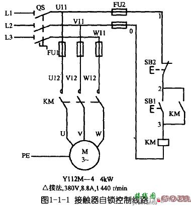 三相异步电动机自锁电路图  第1张