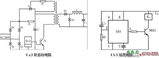 直流开关电源的“软启动”电路图  第1张