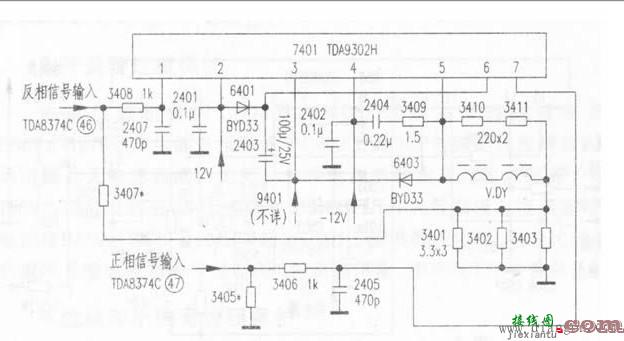 集成电路应用电路识图方法  第1张