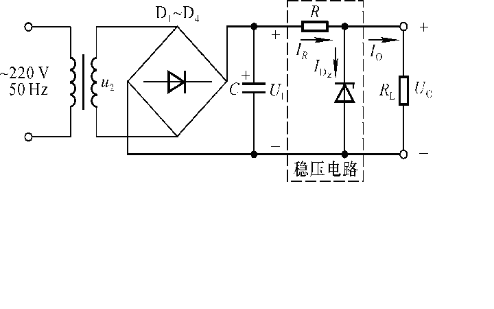 稳压二极管和稳压电路  第1张