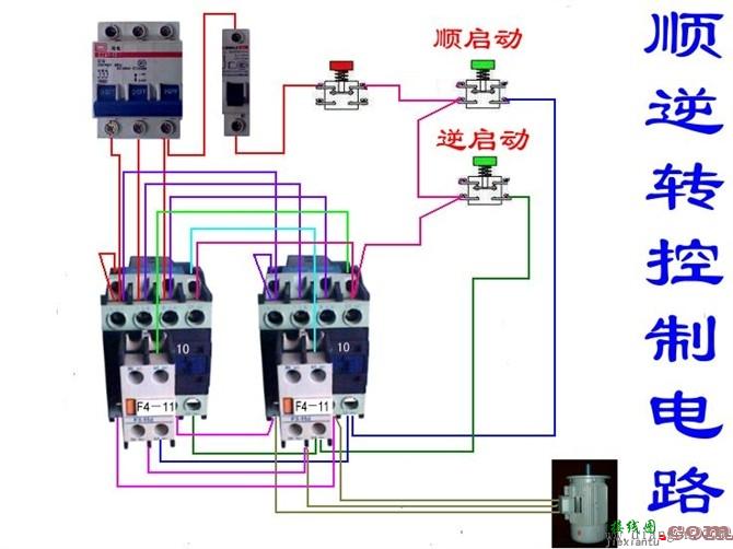 三相异步电动机控制电路图_电动机控制电路精选  第1张