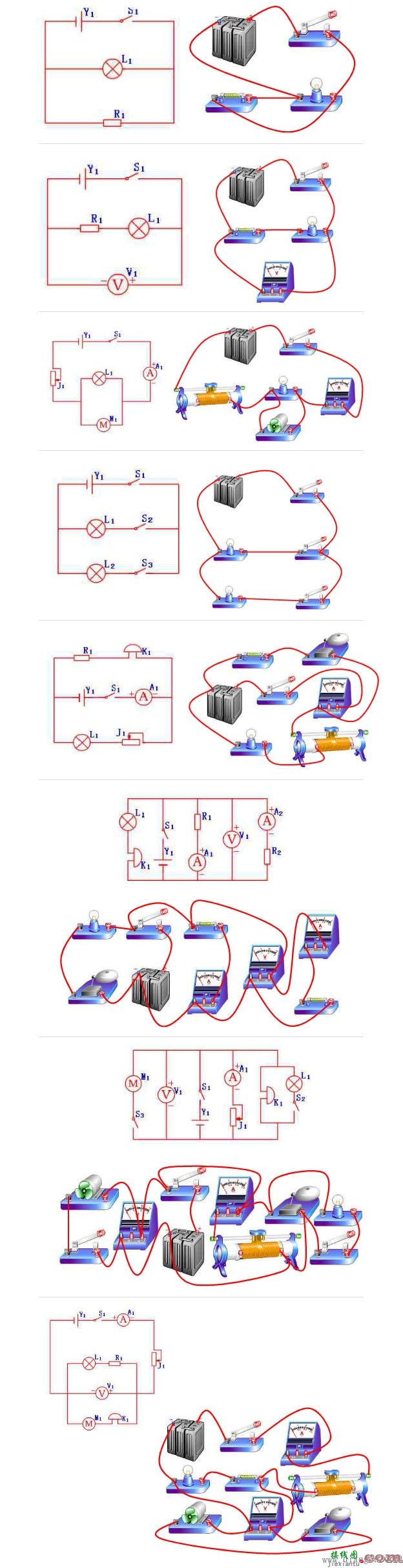 根据电路图连接实物图的方法  第7张