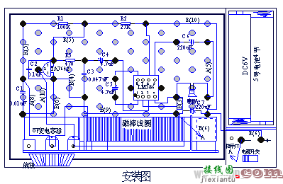 电子电路图讲解  第5张