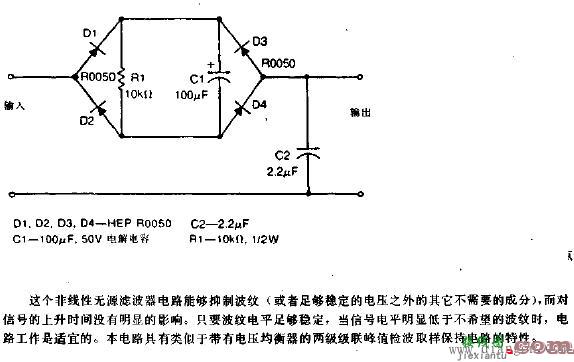 低通滤波器电路图  第1张