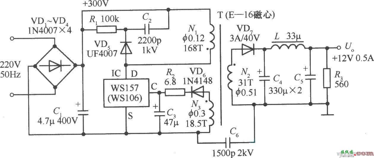 12v开关电源电路图  第1张