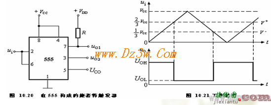 555组成的施密特触发器电路及原理  第1张