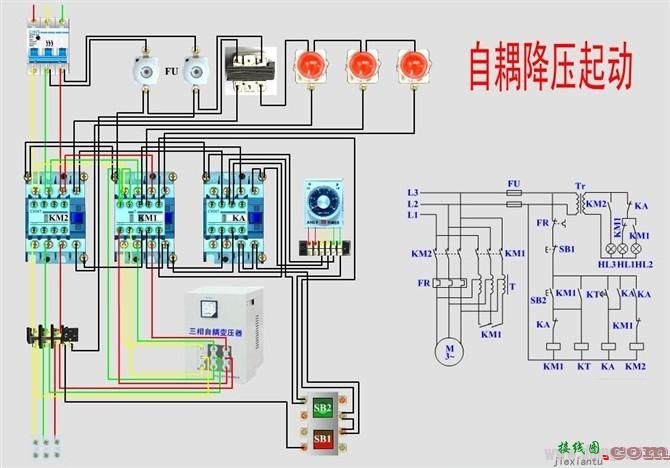 三相四线制零线带电的原因！实用电动机控制电路接线图  第3张