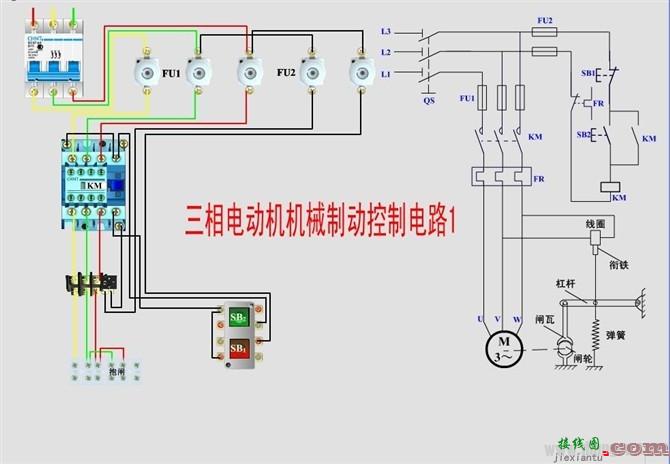 三相四线制零线带电的原因！实用电动机控制电路接线图  第5张