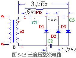 三倍压整流电路图  第9张