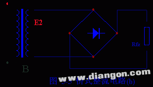 整流电路工作原理  第8张