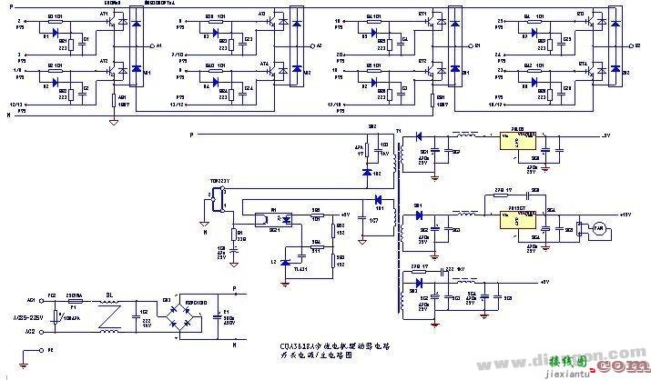 步进电机驱动器电路图  第1张