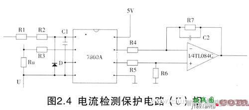 变频器电路图分析  第4张