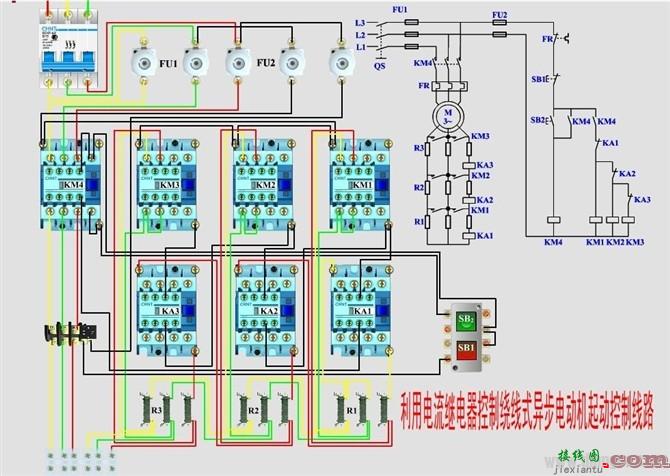 三相四线制零线带电的原因！实用电动机控制电路接线图  第19张