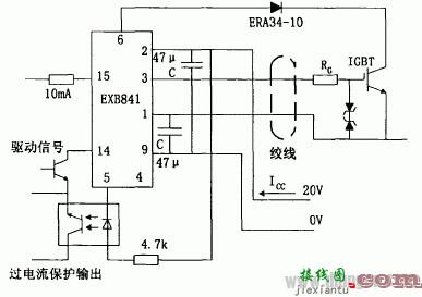 各种IGBT驱动电路和IGBT保护方法  第2张