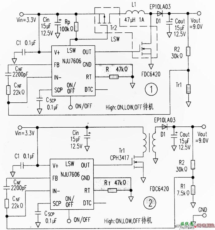 12V开关电源电路工作原理分析  第1张