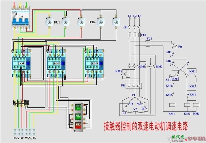 三相四线制零线带电的原因！实用电动机控制电路接线图  第21张