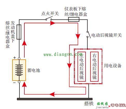 怎样看汽车电路图_汽车电路原理图的识读方法  第12张