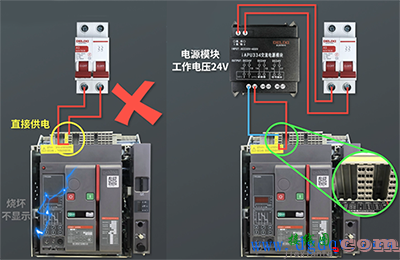 智能型万能式断路器结构原理及实物接线图解  第2张