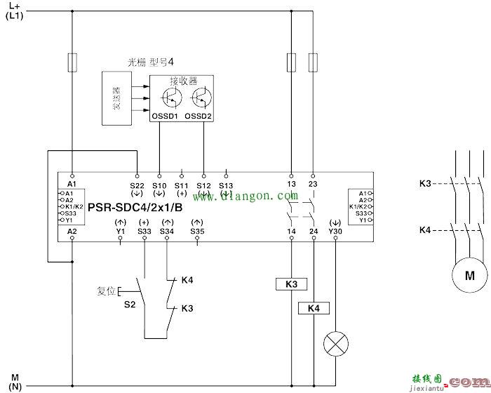 安全继电器的原理是什么？安全继电器工作原理及接线方法详解  第3张