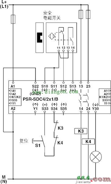 安全继电器的原理是什么？安全继电器工作原理及接线方法详解  第4张