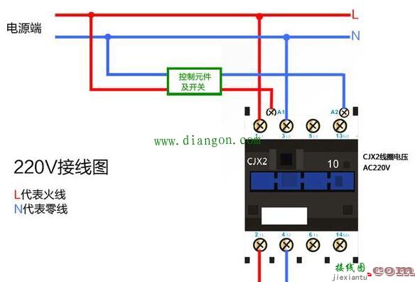 交流接触器基础知识及原理_交流接触器接线图  第5张