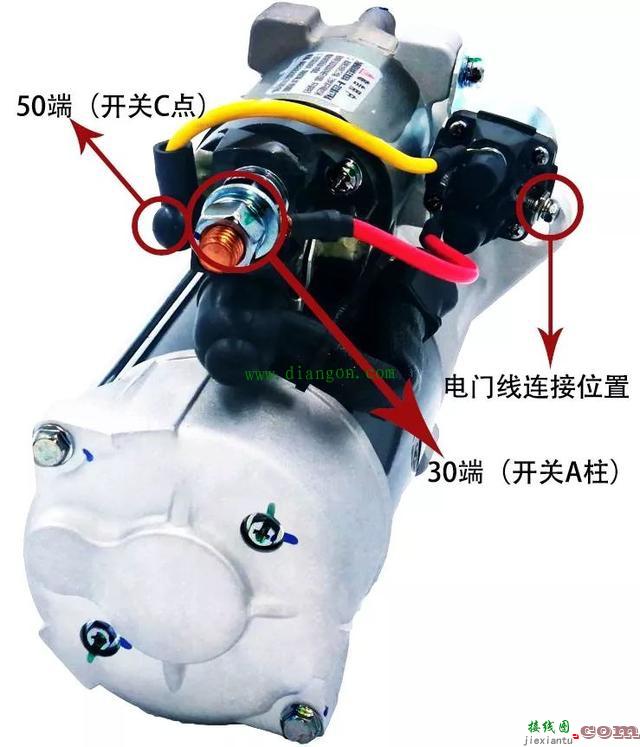 金笛继电器接法_金笛起动继电器接线图  第6张