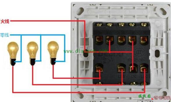 什么是三控开关?什么是三开双控?三开单控和三开双控实物接线图  第1张