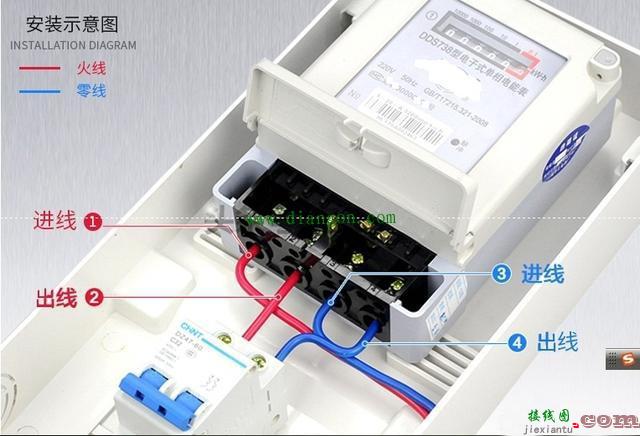 最全电表接线图 电工必备  第2张