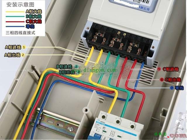 最全电表接线图 电工必备  第5张