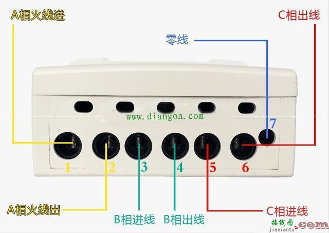 最全电表接线图 电工必备  第4张