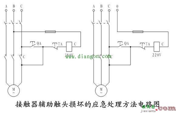 要实现两线制变送器必须同时满足哪些条件?两线制变送器接线图  第8张