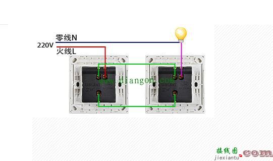 什么叫单联双控开关?单联双控开关怎么接线?单联双控开关原理接线图解  第2张