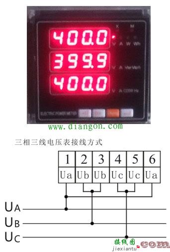 380V电流表电压表怎么接线？380V电流表电压表接线方法图解  第4张