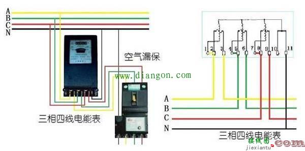 三相四线电表接线图/接线方法图解  第10张