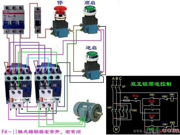 接触器互锁实物接线图  第2张