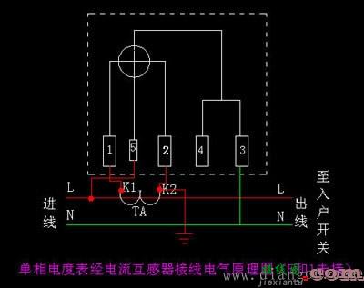 220v电表怎么接线?如何接单相电表?普通家用电表怎么接线  第4张