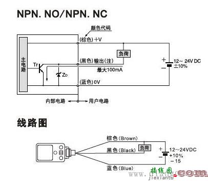 接近开关接线方式  第1张