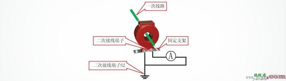 电流互感器接线原理图解  第5张