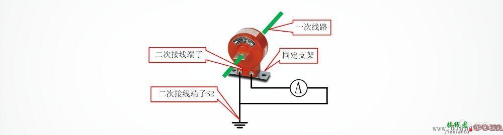 电流互感器接线原理图解  第4张