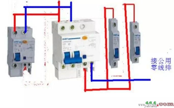 家用漏电保护器接线方法图解  第4张
