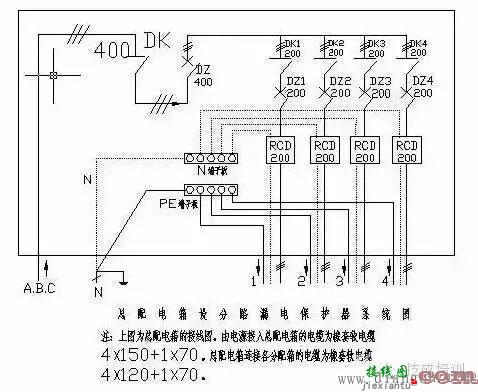 家用漏电保护器接线方法图解  第5张