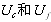 交流伺服电动机的结构和接线图解  第14张