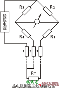 热电阻测温三线制接线原理图解  第1张