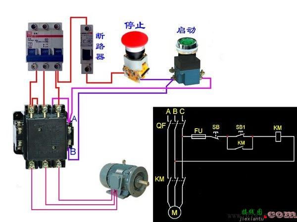 什么是接触器?接触器的作用是什么?交流接触器自锁接线图怎么接?  第1张