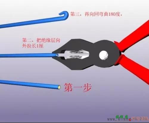 电工接线标准规范大全  第2张