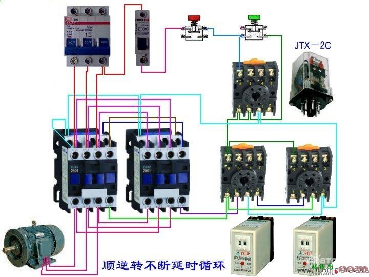 继电器工作原理与接线图  第3张