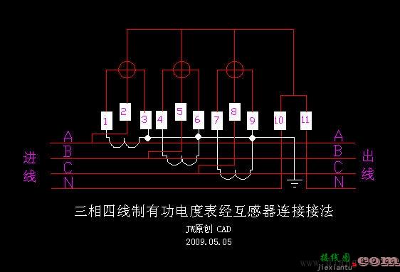 机械式三相四线制有功电度表的常用接线图  第2张