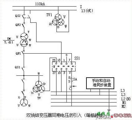 单相接线的同期系统  第1张