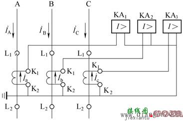 电流互感器与电流继电器的接线方式  第1张