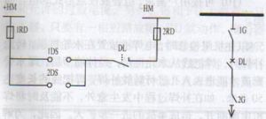 隔离开关控制接线的改进  第1张